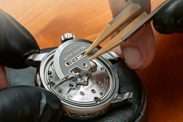 新しい フィフティ ファゾムス | Lettres du Brassus
